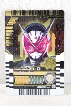 Photo1: Kamen Rider Gotchard / Ride Chemy Trading Card MR RTX-269 Zi-O (1)