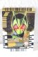 Photo1: Kamen Rider Gotchard / Ride Chemy Trading Card MR RTX-270 Zero-One (1)