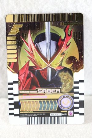 Photo1: Kamen Rider Gotchard / Ride Chemy Trading Card MR RTX-271 Saber (1)