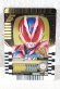 Photo1: Kamen Rider Gotchard / Ride Chemy Trading Card MR RTX-272 Revi (1)