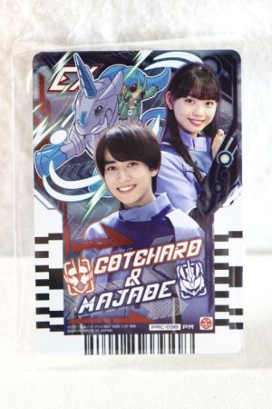 Photo1: Kamen Rider Gotchard / Ride Chemy Trading Card PRC-038 Gotchard & Majade (1)