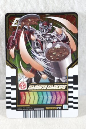 Photo1: Kamen Rider Gotchard / Ride Chemy Trading Card PR PRC-042 Bundorio Bunderas (1)