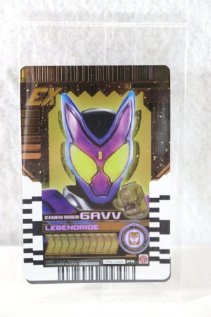 Photo1: Kamen Rider Gotchard / Ride Chemy Trading Card PR PRC-043 Gavv (1)