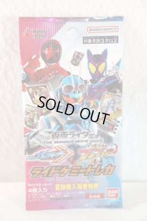 Photo1: Kamen Rider Gotchard / Ride Chemy Trading Card Summer Movie Theater Exclusive Pack (1)