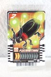 Kamen Rider Gotchard / Ride Chemy Trading Card R RT1-004 Pikahotaru