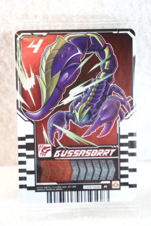 Photo1: Kamen Rider Gotchard / Ride Chemy Trading Card CD3-006 Bussasorry (1)