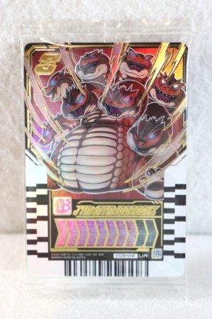 Photo1: Kamen Rider Gotchard / Ride Chemy Trading Card UR CD3-012 Jyamatanoorochi (1)