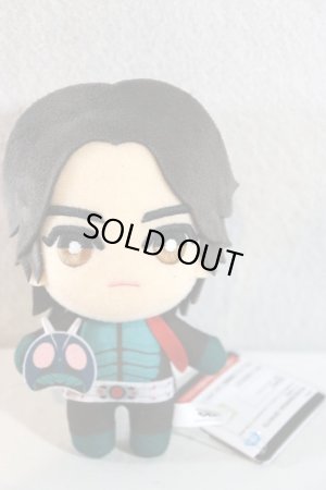 Photo1: Shin Kamen Rider / Plush Takeshi Hongou (1)