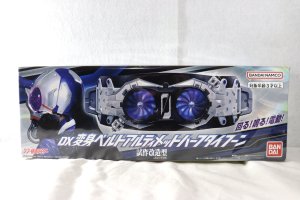 Photo1: Shin Kamen Rider / DX Henshin Belt Ultimate Half Typhoon Sealed (1)