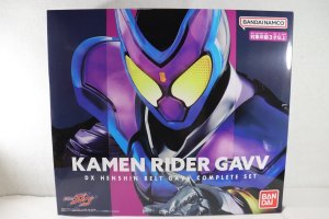 Photo1: Kamen Rider Gavv / DX Henshin Belt Gavv Complete Set (1)