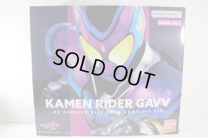 Photo1: Kamen Rider Gavv / DX Henshin Belt Gavv Complete Set (1)