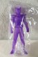 Photo3: Kamen Rider Gavv / DX Kuuga Gochizou & Rider Hero Series Gavv (Clear Purple ver) with Package (3)