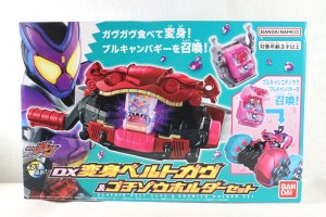 Photo1: Kamen Rider Gavv / DX Henshin Belt Gavv & Gochizou Holder Set (1)