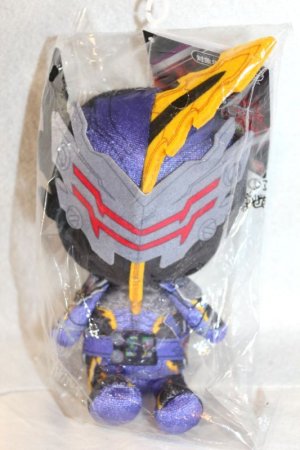 Photo1: Kamen Rider Saber / Chibi Nuigurumi Plush Calibur (1)