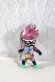 Photo1: Kamen Rider Ex-Aid / Key Chain Ex-Aid (1)