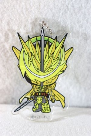 Photo1: Kamen Rider Saber / Acrylic Key Chain Espada Golden Alangina (1)