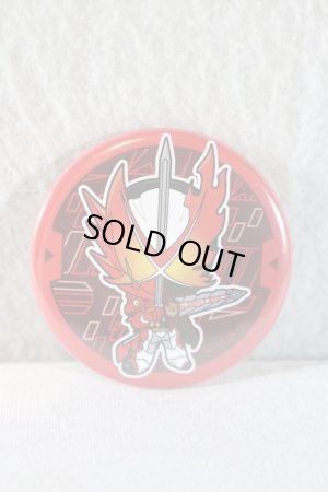 Photo1: Kamen Rider Saber / Button Badge Saber Flame Dragon (1)