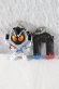 Photo1: Kamen Rider Fourze / Key Chain Fourze Magnet States (1)