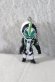 Photo1: Kamen Rider Ghost / Key Chain Necrom (1)