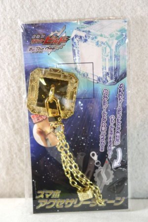 Photo1: Kamen Rider Build / Smart Phone Accessary Chain (1)