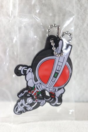 Photo1: Kamen Rider 555 / Rubber Key Chain Faiz Axel Form (1)