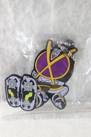 Photo1: Kamen Rider 555 / Rubber Key Chain Kaixa (1)