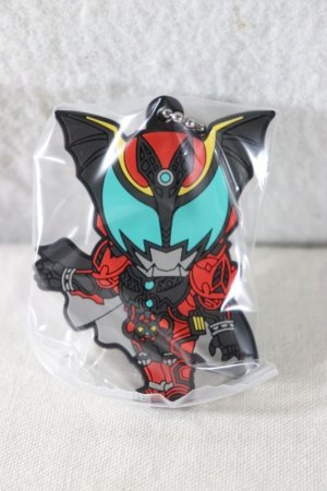 Photo1: Kamen Rider Kiva / Capsule Rubber Mascot Dark Kiva (1)