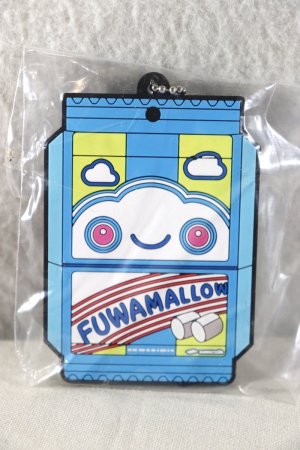 Photo1: Kamen Rider Gavv / Rubber Key Chain Fuwamallow Gochizou (1)