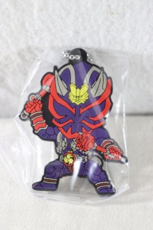 Photo1: Kamen Rider Hibiki / Capsule Rubber Mascot Hibiki (1)