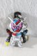 Photo1: Kamen Rider Zi-O / Key Holder Zi-O Build Armor (1)