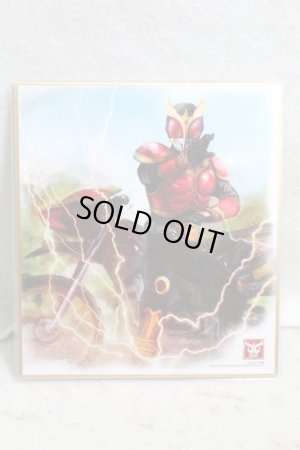 Photo1: Kamen Rider Kuuga / Illustration Board Shikishi Kuuga Rising Mighty Form (1)