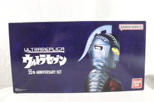 Photo1: UltraSeven / Ultra Replica UltraSeven 55th Anniversary Set with Package (1)