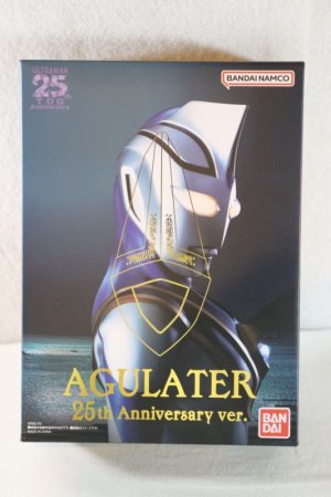 Photo1: Ultraman Gaia / Ultra Replica Agulater with Package (1)