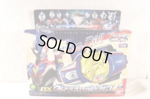 Photo1: Ultraman Ginga S / DX Ultra Fusion Brace with Package (1)