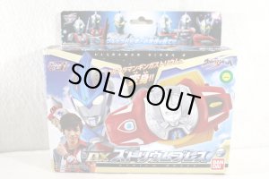 Photo1: Ultraman Ginga S / DX Strium Brace with Package (1)