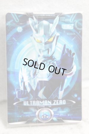 Photo1: Ultraman X / Cyber Card CH-003 Ultraman Zero (1)