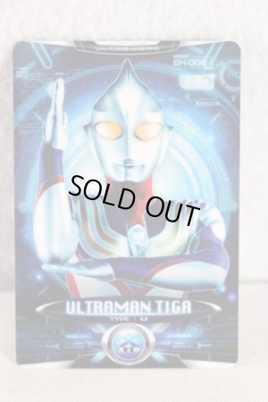 Photo1: Ultraman X / Cyber Card BH-006 Ultraman Tiga (1)