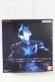 Photo1: Ultraman X / Ultra Replica X Devizer Compatible Cyber Card Set 01 with Package (1)