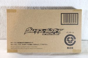 Photo1: Ultraman Orb / Ultra Replica Ultra Fusion Card Special Set Sealed (1)