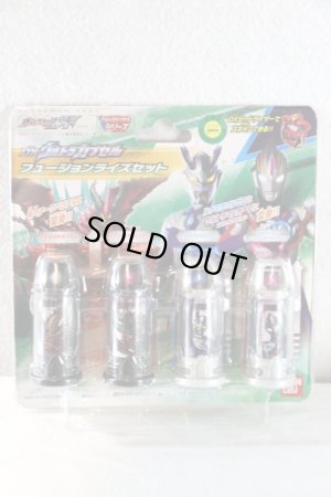 Photo1: Ultraman Geed / DX Ultra Capsule Fusion Rise Set (1)