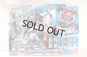 Photo1: Ultraman Geed / DX Geed Riser & Ultra Zero Eye NEO Set with Package (1)