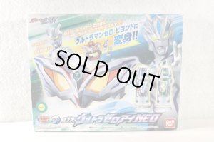 Photo1: Ultraman Geed / DX Ultra Zero Eye Neo with Package (1)