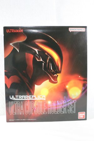 Photo1: Ultraman Geed / Ultra Replica Capsule Holder with Package (1)