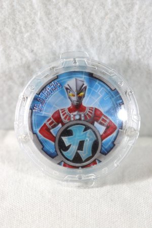 Photo1: Ultraman R/B / R/B Crystal Ultraman Astra (1)