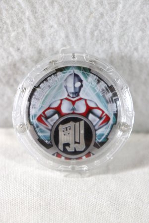 Photo1: Ultraman R/B / R/B Crystal Ultraman Great (1)