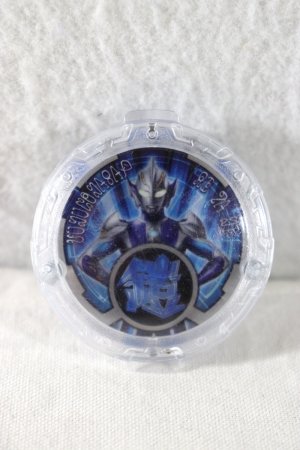 Photo1: Ultraman R/B / R/B Crystal Ultraman Hikari (1)