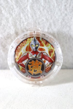 Photo1: Ultraman R/B / R/B Crystal Ultraman Max (1)