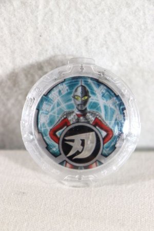 Photo1: Ultraman R/B / R/B Crystal UltraSeven (1)