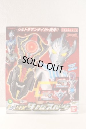 Photo1: Ultraman Taiga / DX Taiga Spark Sealed (1)