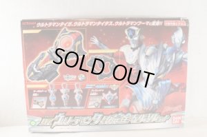 Photo1: Ultraman Taiga / DX Ultraman Taiga Saikyo Narikiri Set DX Taiga Spark & Ultraman Taiga Holder Set with Package (1)